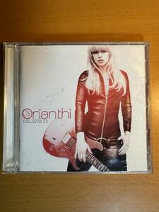 ORIANTHI　 BELIEVE Ⅱ　オリアンティ A00277