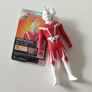 ウルトラヒーローシリーズ EX ウルトラマンスコット