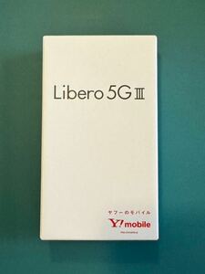新品　Y!mobile Libero 5G III A202ZT パープル SIMフリー アンドロイド スマートフォン