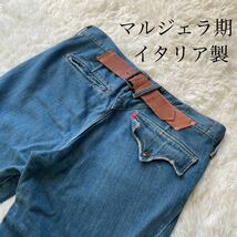 【マルジェラ期】Levi's RED WARPED COMFOR FIT 激レア　HERMES イタリア製　アーカイブ　リーバイス　Levi's 立体裁断　デニムパンツ_画像1