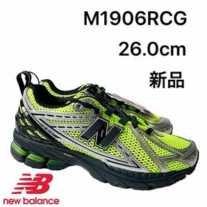 ニューバランス newbalance M1906RCG 26.0cm