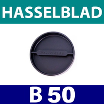 B1● HASSELBLAD B50 / レンズフロントキャップ● 互換品【検: ハッセルブラッド 脹HB 】_画像3