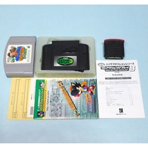 動作品　任天堂　N64用　プロアクションリプレイ３　メモリーパック　起動用ソフトなど　一式　_画像5