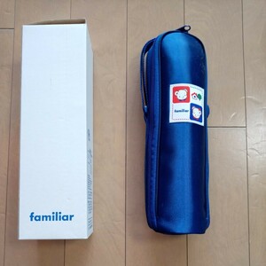 ファミリア　水筒　ノベルティ　未使用　紺　