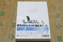 ●　皇帝ペンギン　プレミアム・エディション　未開封品_画像2