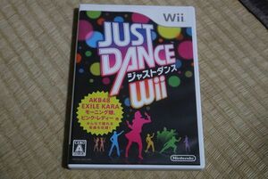 ●　Wiiソフト　ジャストダンス　中古品