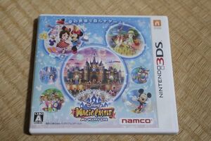 ● 3DSソフト ディズニーマジックキャッスル マイ・ハッピー・ライフ 説明書なし