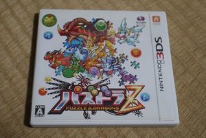 ●　3DSソフト　パズドラZ　　中古品/動作確認済み