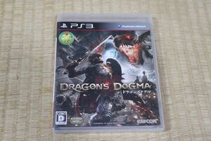 ● PS3ソフト ドラゴンズドグマ 中古品/動作確認済み