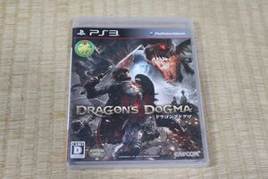 ●　PS3ソフト　ドラゴンズドグマ　中古品/動作確認済み