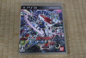 ● PS3ソフト 機動戦士ガンダム エクストリームバーサス 中古品/動作確認済み
