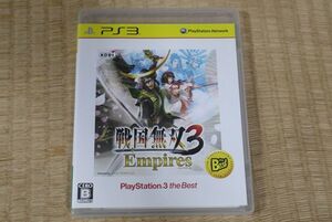 ●　PS3ソフト　戦国無双3　エンパイアーズ　BEST版　中古品/動作確認済み