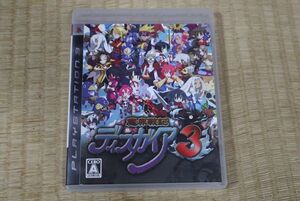 ● PS3ソフト 魔界戦記ディスガイア3 中古品/動作確認済み