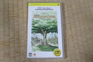 ●　PSPソフト　ポポロクロイス物語　ピエトロ王子の冒険　中古品/動作確認済み