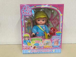 【未開封品】メルちゃん　わくわくつうえんセット