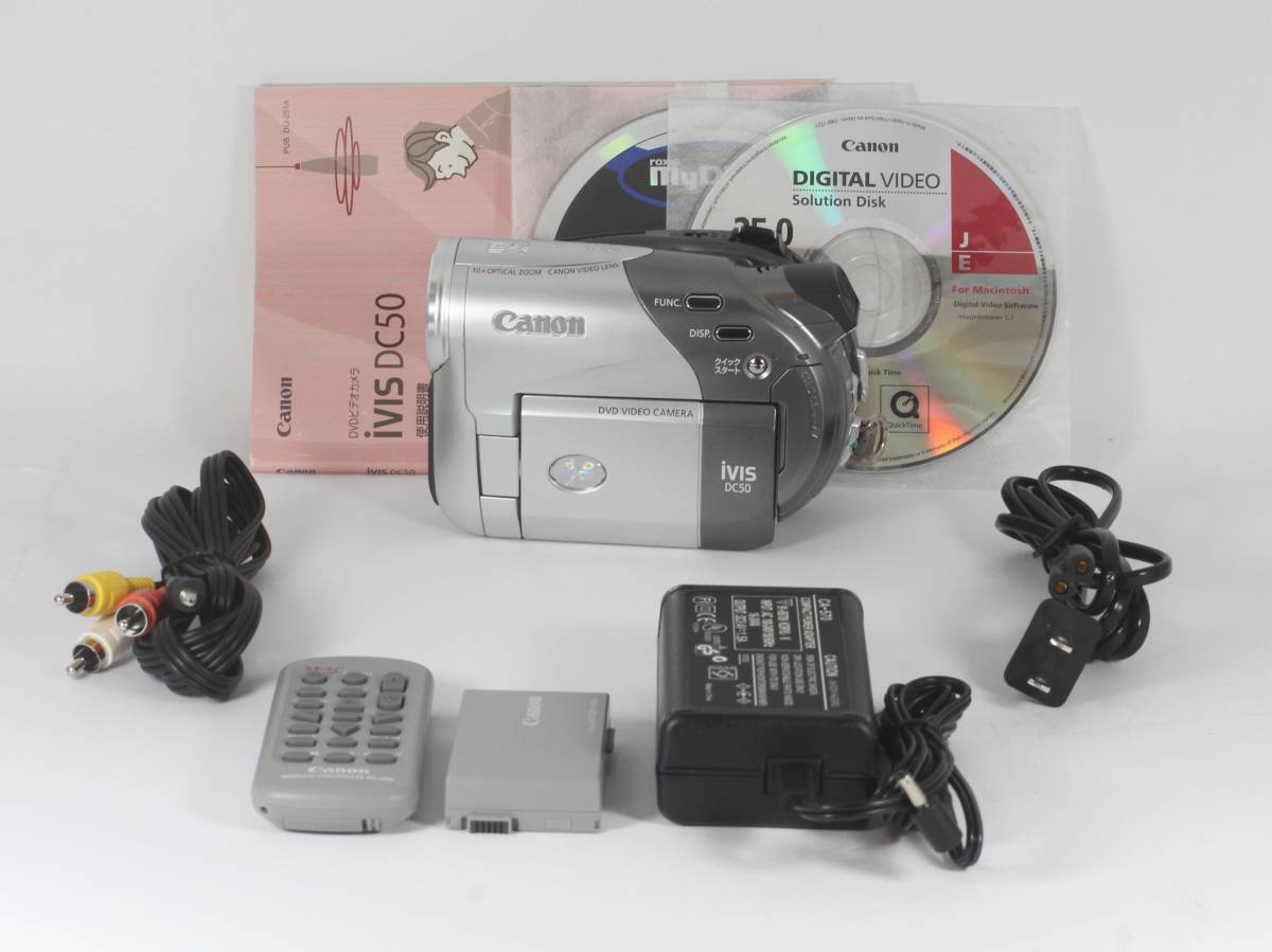 2025年最新】Yahoo!オークション -canon ivis dc50の中古品 2025年最新】Yahoo!オークション -canon ivis dc50の中古品