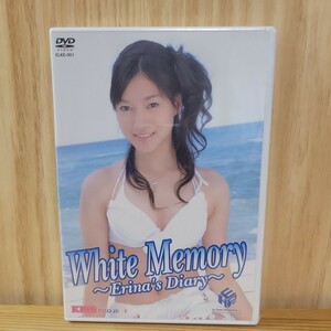 【未開封】宇佐美えりな DVD［ホワイトメモリー］