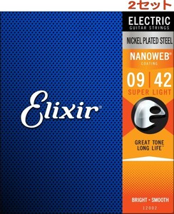 2 комплект Elixir электрогитара струна NANO Super Light.009-.042 #12002