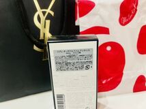 三越 百貨店 直営店 イヴサンローラン リブレ アンタンス EDP SP 50ml 香水 フレグランス LIBRE INTENSE YVES SAINT LAURENT 新品_画像3