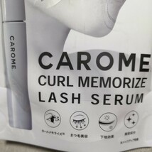 CAROME まつ毛美容液 化粧下地 まつ毛用 ふんわり くるん カールまつ毛をくせづけ カールキープ＆まつ毛美容 マスカラ_画像5