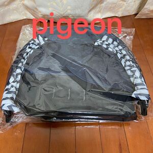 pigeon ベビーカー 帆 シート セット品　ピジョン