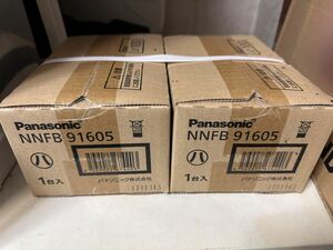 ◇Panasonic◇パナソニック◇LED 非常用照明器具◇埋込穴Φ100 昼白色 照明 NNFB91605◇10個◇オマケでNNFB90005◇1個◇売切り