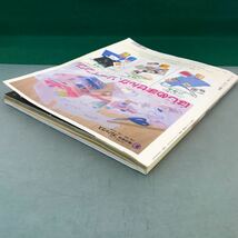 D15-006 ミセスのスタイルブック 1999年 盛夏号 特集 ハンドメードの楽しみ とじ込み付録 実物大パターン 文化出版局_画像3