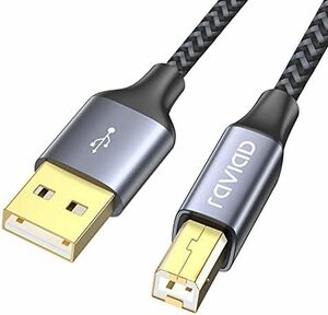 【残りわずか】 タイプAオス USB2.0ケーブル - タイプBオス 2M 480Mbps高速データ転送 Canon プリンターケ