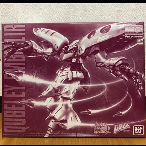 【新品】MG 1/100 キュベレイ・アンベリール バンダイ ガンプラ