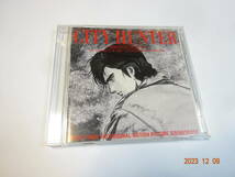 CD シティーハンター オリジナル・サウンドトラック CITY HUNTER ORIGINAL SPECIAL VICL-55 1990年盤 希少 モーション・ピクチャー 全10曲_画像1