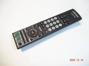 SONY RMT-JSP01 DST-HD1/SAS-HD1SET for remote control s copper HD for remote control tuner for remote control 