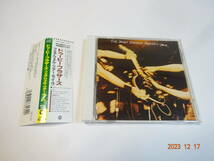 CD ドゥービー・ブラザーズ・フェアウェル・ツアー・ライヴ 国内盤 帯付 WPCP-3169 THE BOOBIE BROTHERS FAREWELL TOUR_画像1