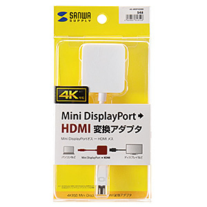 サンワサプライ　Mini DisplayPortをHDMI 4K出力に変換するアダプタAD-MDPHD008