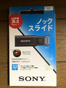 ソニー USBメモリ USB3.1 32GB ブラック キャップレス USM32GUB