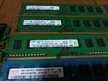 ★☆デスクトップパソコン用　DDR3 2GBメモリー　計53枚セット☆★_画像5