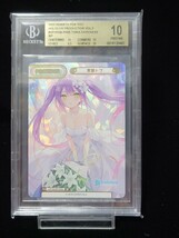 BGS10 Reバース ホロライブ プロダクション Vol.2 HP/002B-P49S BP 常闇トワ　　鑑定品　HOLOLIVE TOWA DARKNESS_画像1