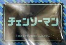 ☆チェンソーマンぬいぐるみマスコットVol.2コベニ♪★新品未使用♪♪ラスト！！_画像3