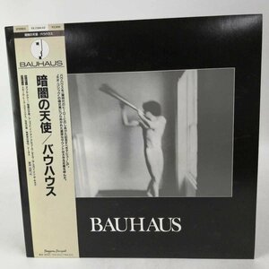 【中古】LP BAUHAUS 暗闇の天使 バウハウス 国内帯付 レコード