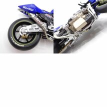 【中古】ミニチャンプス 1/12 ホンダ RC211V #74 Moto GP 2003 加藤大治郎_画像10