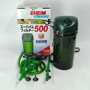 【中古】エーハイム クラシック 500 外部フィルター 60Hz EHEIM EHEIM 淡水・海水両用 室内専用 鑑賞魚 水槽