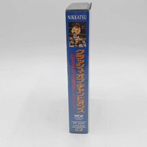 【中古】VHS WCW クラッシュ・オブ・チャンピオンズ 新日本プロレス スタイナー兄弟 ゴディ ウィリアムス ライガー クリス・ベノワ_画像3