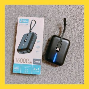 急速充電（Type-C+Lightning+USB-A）ケーブル内蔵 2台同時充電 PSE技術基準適合 低電流モード搭載 残量表示