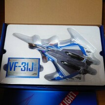 DX超合金マクロスΔジークフリード VF-31Jハヤテインメルマン機_画像2