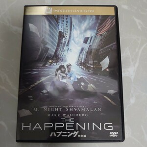 DVD ハプニング THE HAPPENING 特別編 中古品1115