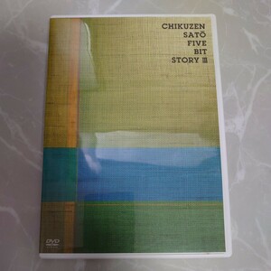 DVD 佐藤竹善 FIVE BIT STORY III 中古品1117