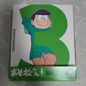 DVD おそ松さん 第三松 中古品1049