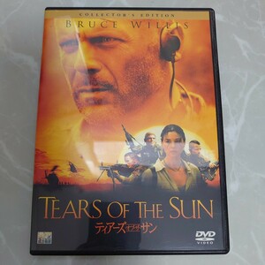 DVD ティアーズオブザサン コレクターズエディション TEARS OF THE SUN 中古品1074