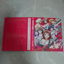 Blu-ray バンドリ BabG Dream! VOLUME 7 中古品1092_画像4