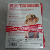 DVD WORKING!! 1 完全生産限定版 中古品1116_画像2