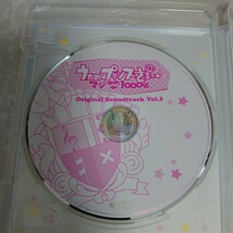 Blu-ray うたの☆プリンスさまっ♪ マジLOVE1000% 3 中古品1132_画像8